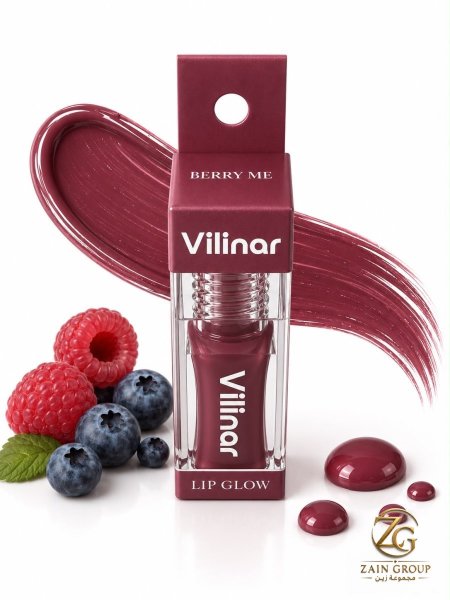 Berry me