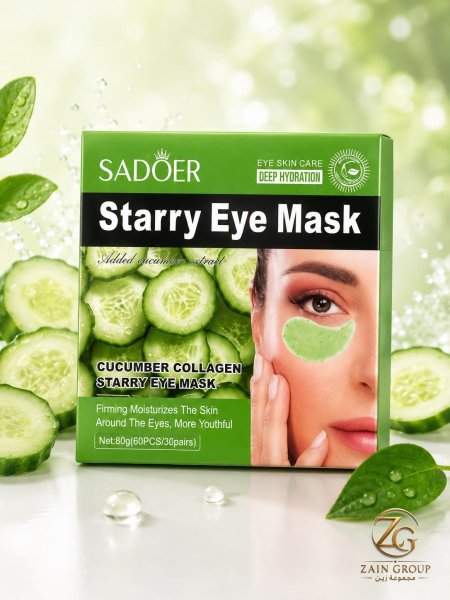 Sadoer eye mask