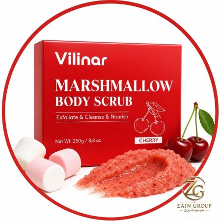 Vilinar marshmallow body scrub (cherry)