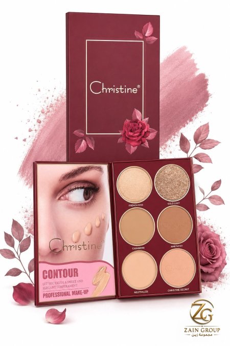 Christine makeup palette