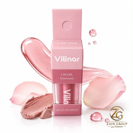 Nude pink