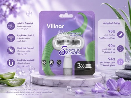 رؤوس حلاقة الشعر من فيلينار