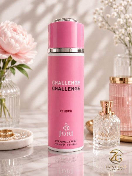 Challenge