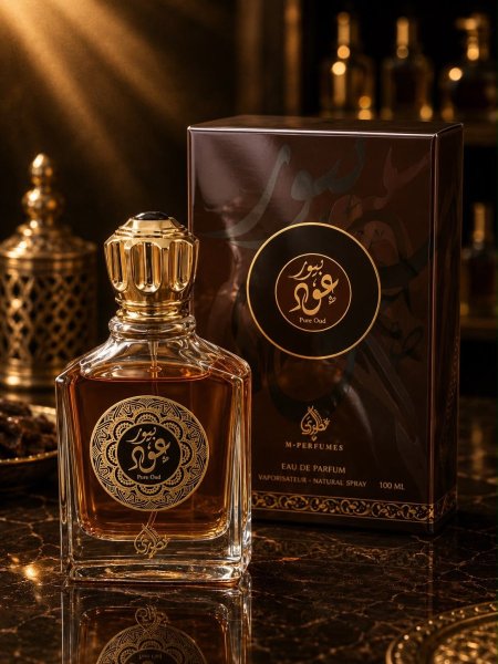 عطر بيور عود