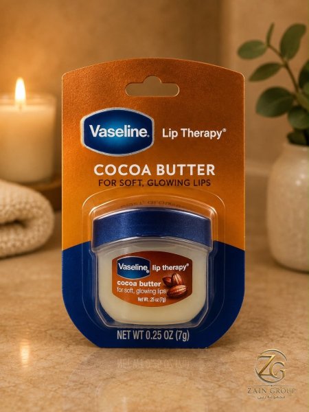 Cocoa butter