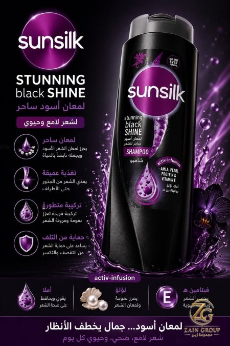 Stunning black and shine