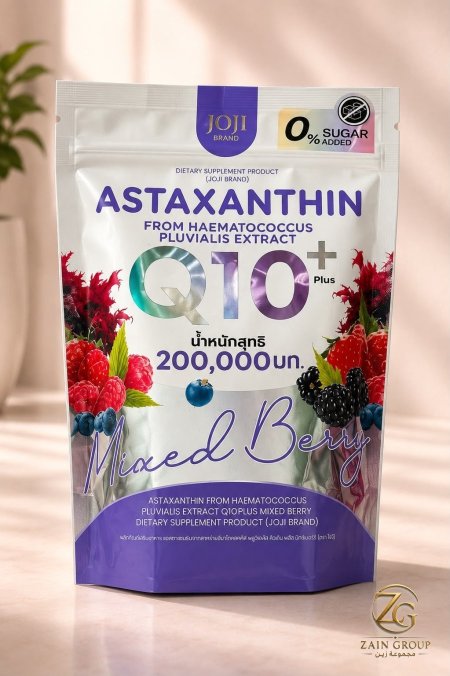 Astaxanthen Q10