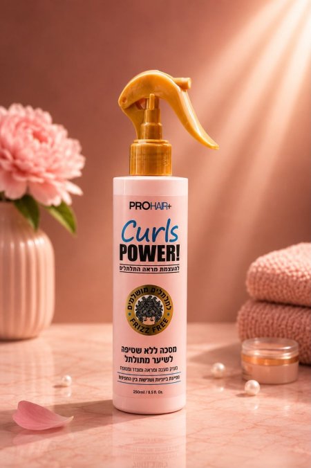 pro hair curl power spray mask