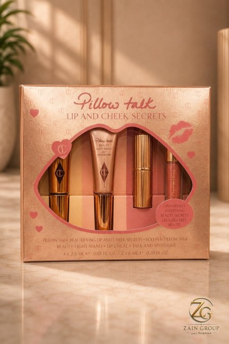 pillow talk lip and cheek secrets set - طقم شارلوت تيلبري