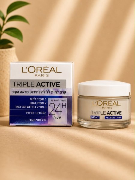 جل مرطب للبشرة من لوريال triple active