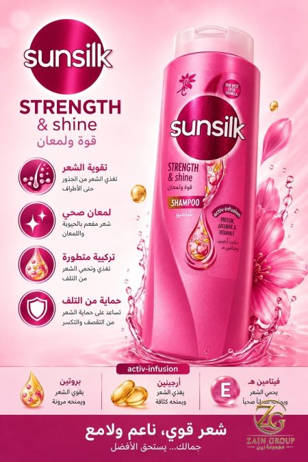 Strength &shine