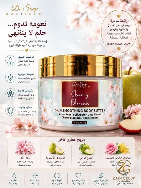 Cherry bloosom