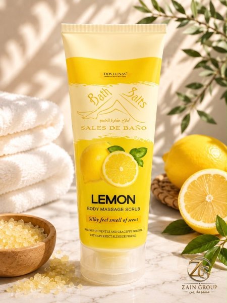 Lemon