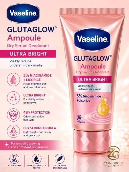 Vaseline glutaglow ampoule dry serum deodorant