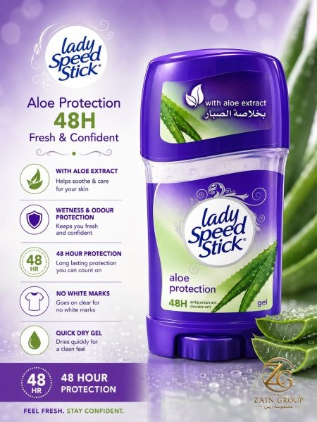 Aloe protection