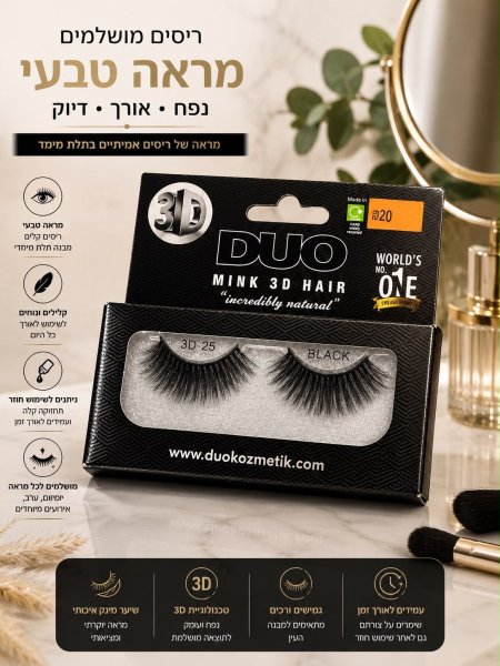 Dou lashes mink 3D hair