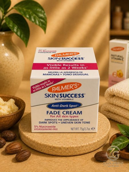 Palmers fade cream كريم تفتيح البشرة من بالمرز
