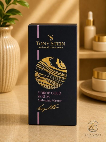 Gold serum
