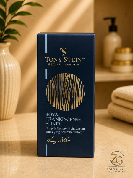 Tony stain cream/serum care