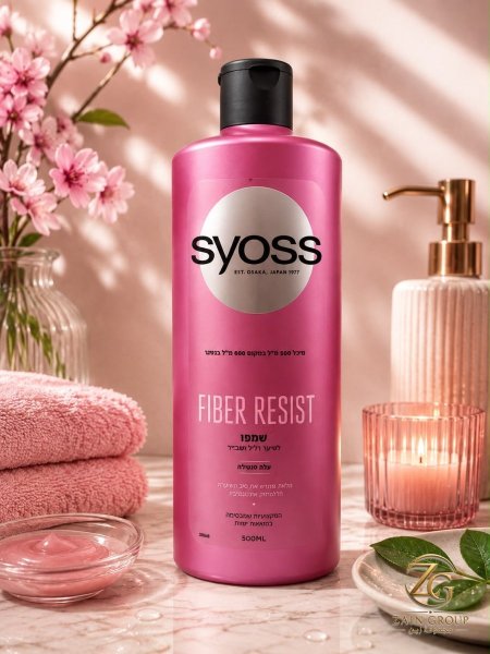 Fiber resist