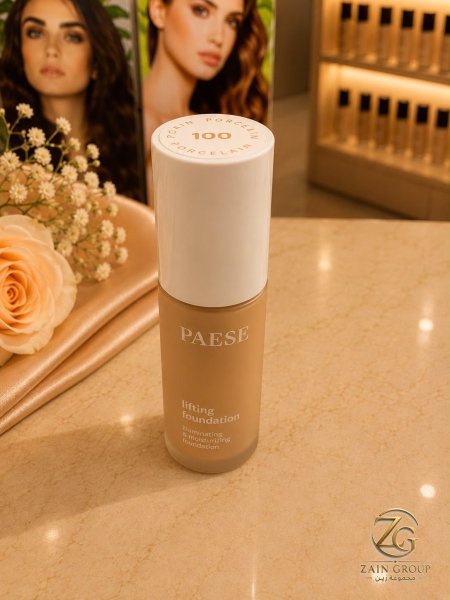 Pease lifting foundation