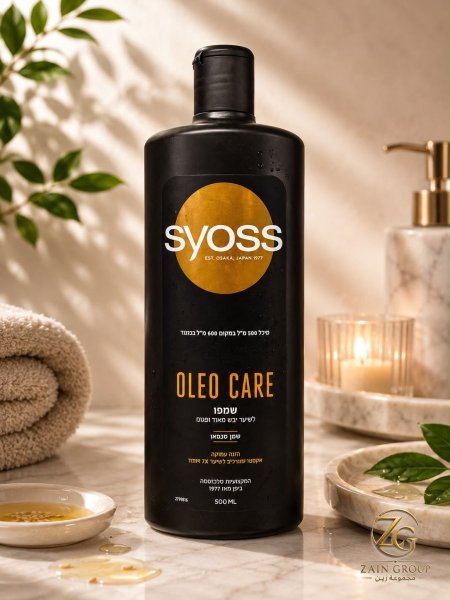 Syoss hair shampoo