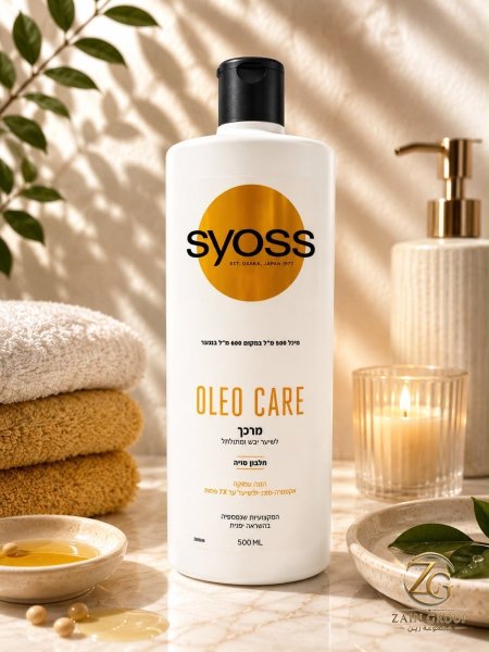 Syoss hair conditioner